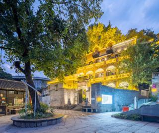 La MAISON Banshan - 9