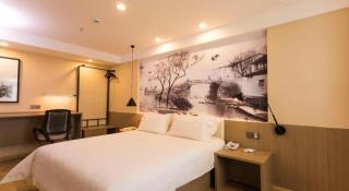 Jinjiang Inn Style Ningxia Guyuan Beijing Road - 1