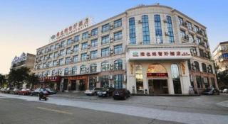 Vienna Classic Hotel Ningbo Xiangshan Wanda - 3
