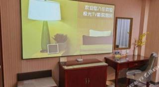 Vienna Classic Hotel Ningbo Xiangshan Wanda - 2