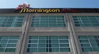 Mornington Hotel Soon Choon Ipoh - 6