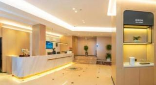 City Comfort Inn Hengyang Nanyue Scenic Spot Temple - Hengyang County - 5