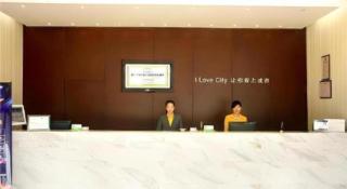 City Comfort Inn Qianjiang Longxiacheng - Qianjiang - 3