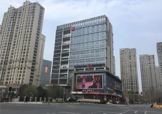 Echarm Hotel Taizhou International Convention and Exhibition Center - 2