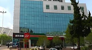 GreenTree Inn Rizhao Train Station - 3