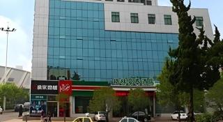 GreenTree Inn Rizhao Train Station - 1