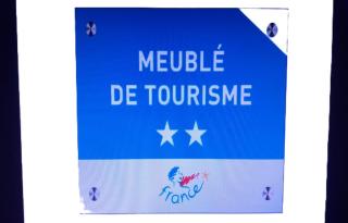 Maison de campagne meublé du tourisme classé 2 étoiles ,jardin, parking - 4