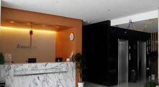 Jinjiang Inn Yantai Fushan District Fuhai Road - 6