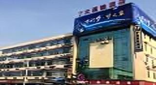 7 Days Inn Changzhou North Station - 3