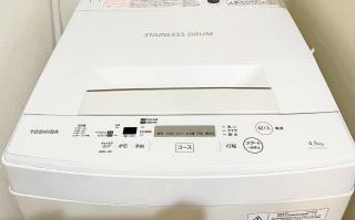 ShinjukuOkubo SA202 - 5