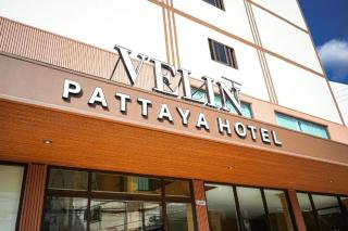 VELIN Pattaya Hotel-Central Pattaya-4 - 4