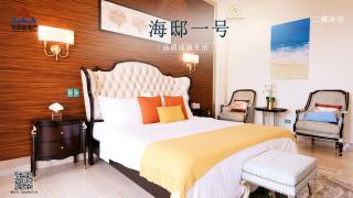 Deluxe Ocean View Villa with Pool #1 - 2