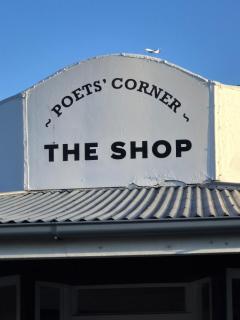 Inner East Townhome - 1