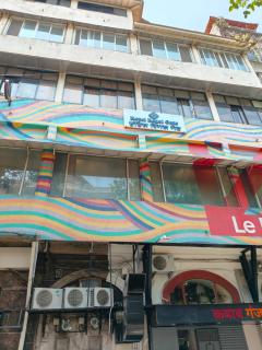 Hotel Regal Gate - 2