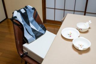 ON SALE 13 minutes by Haneda Airport train, 15 minutes walking distance by station, fully equipped with a record player, maximum 5 people - 7