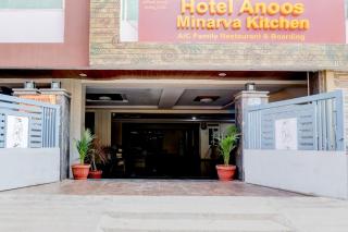 Hotel O Anoos Minarva - 4