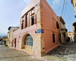 Casa dell' Arco Antico, a Venetian Heritage Gem - 1