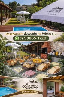 Pousada Paraíso Mineiro - Capitólio - 0