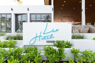 LIV Hotel Phuket Patong Beachfront - Patong Beach - 7