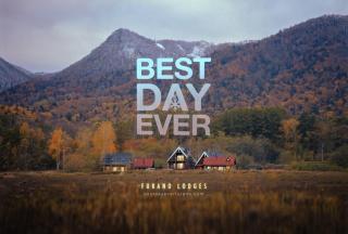 Best Day Ever Furano Lodges - 2