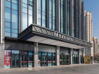 Mercure Lanzhou Downtown - 5
