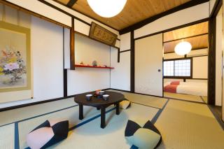 Kyotoya Tsuki no Yu Bettei - Kyoto - 6