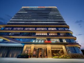 Intercity Hotel Chengdu Shuangliu Airport - 4