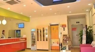 7 Days Inn Zhongshan Southern District Daxin Xinduhui - 7