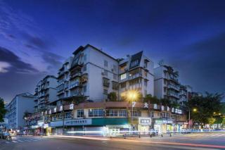 7 Days Inn Ya'an Langqiao Pedestrian Street Center - 8