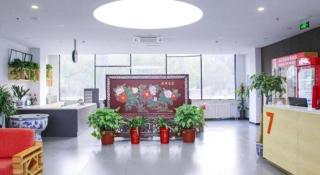 7 Days Premium Beijing Dabaotai Metro Station Luhua Road - 3