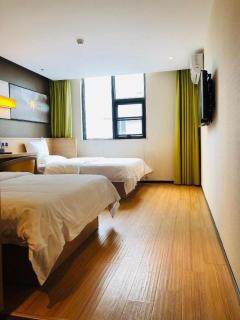 IU Hotels Guangzhou Panyu Dashi Chimelong Safari Park - 4