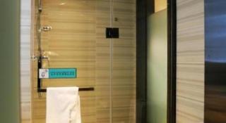 Xana Lite Nanchong Pengan Wuxing Garden Branch - 7