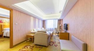 Vienna Hotel Inner Mongolia Hohhot Railway Station Gongzhufu Metro Station - 3