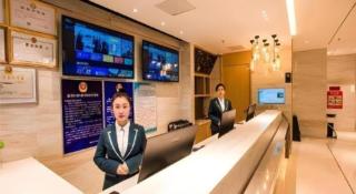 City Comfort Inn Zhangjiakou Municipal Government High-speed Railway Station North Institute - 6