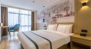 City Comfort Inn Zhangjiakou Municipal Government High-speed Railway Station North Institute - Dongyaozi - 5