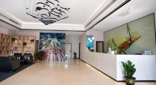 GreenTree Inn Tangshan Nanhu International Exhibition Center - 6