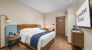 Echarm Hotel Liuzhou Yaobu Ancient Town - 7