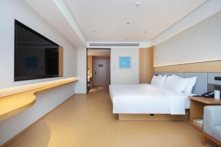 JI Hotel Wuxi National Software Park - 5