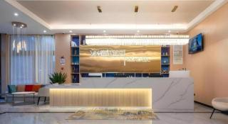VX Hotel Beijing Daxing Wufutang Metro Station Zhongke Dianshanggu - 7