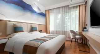 VX Hotel Beijing Daxing Wufutang Metro Station Zhongke Dianshanggu - 3