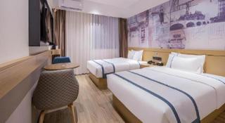 City Comfort Inn Liuzhou Liudong New District Hualing Youlinghui - 1