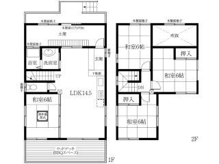 Nagomiya Hirugano - 6
