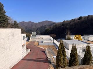 Over The Mountain - 7