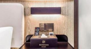 Borrman Hotel Zhuhai Mingzhu Railway Station Rainbow Shopping Mall - 1