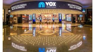 Lotus Furnished Hotel Apartments LLC. Ajman - 2