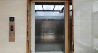 City Comfort Inn Yueyang Pingjiang Nanjiang Fulon Pedestrian Street - 1