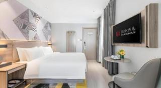 Borrman Hotel Xi'an Zhonglou Metro Station Huimin Street - 8