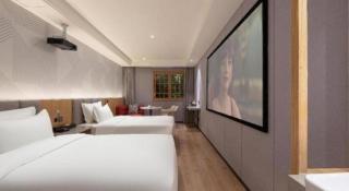 Borrman Hotel Beijing Guomao Jinsong Metro Station - 8