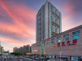 Y.TUO Hotel Universal Beijing Resort - 7