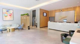 Green Tree Inn Jiangsu Changshu Southeast Yuyue Square - 9